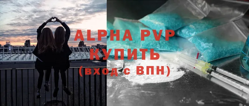 Alfa_PVP СК  Вязьма 