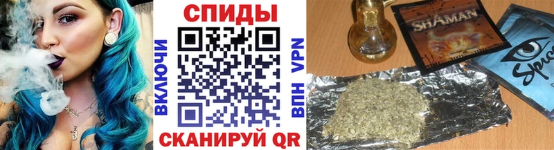 закладки  Вязьма  hydra как войти  Бутират бутик 