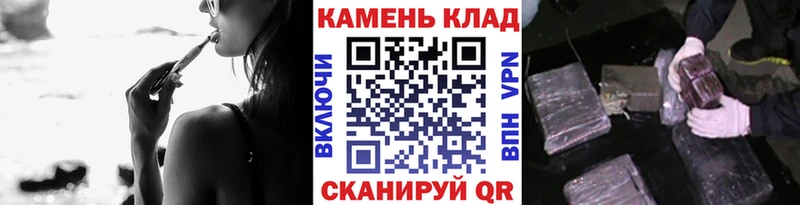 как найти наркотики  Вязьма  Гашиш убойный 