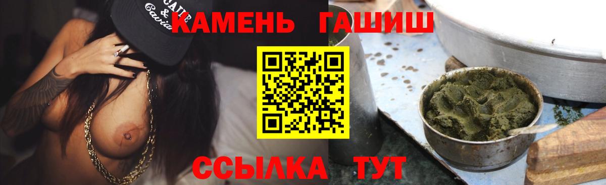 Конопля  Меф   Вязьма  Меф МЯУ МЯУ кристаллы  А ПВП СК   ГАШ  Cocaine  Где найти наркотики?  LSD-25 