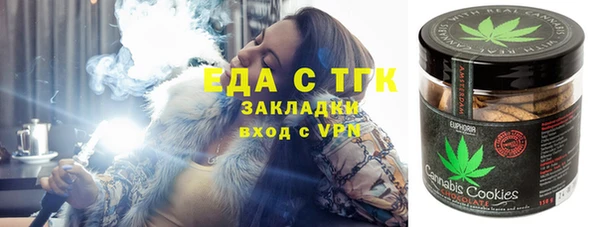 эйфоретик Ветлуга
