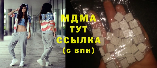 мдпв Щучье