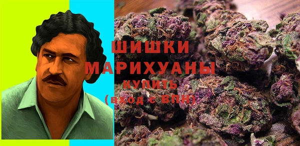 альфа пвп VHQ Щигры