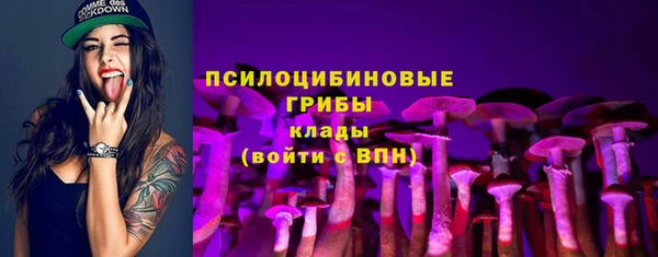 дистиллят марихуана Валдай