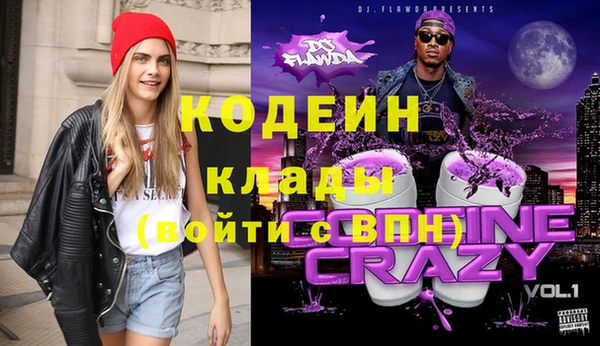 каннабис Пересвет