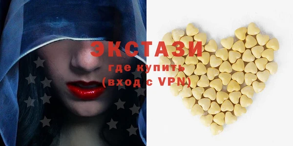 таблы Весьегонск