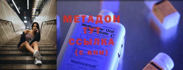 мдпв Щучье