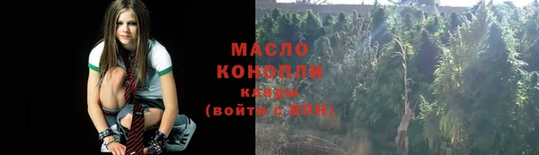 марки nbome Покровск