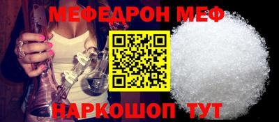 apvp Берёзовский