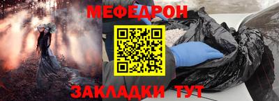 марки lsd Гай