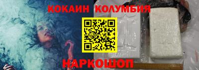 ешки Гатчина