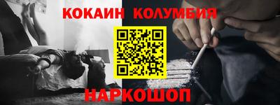 apvp Берёзовский