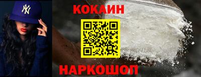 apvp Берёзовский
