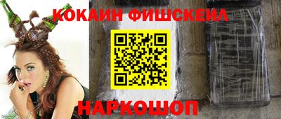 прущая мука Гагарин