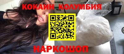 гашиш Будённовск