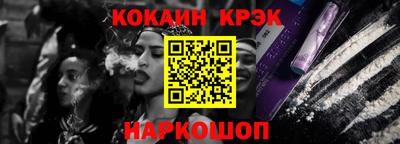 прущая мука Гагарин