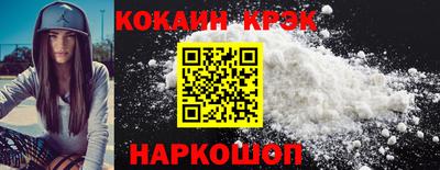 apvp Берёзовский