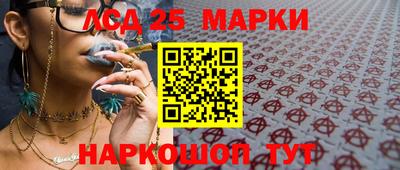 apvp Берёзовский