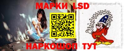 apvp Берёзовский