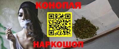 герыч Беслан
