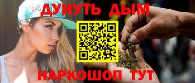 ешки Гатчина