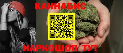 apvp Берёзовский