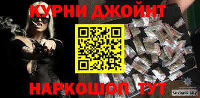 герыч Беслан