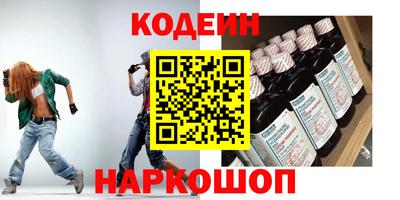 apvp Берёзовский