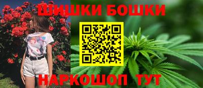 прущая мука Гагарин