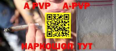 ешки Гатчина