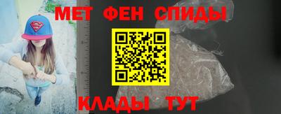 герыч Беслан