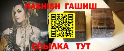 apvp Берёзовский