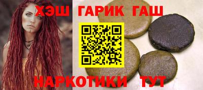 прущая мука Гагарин