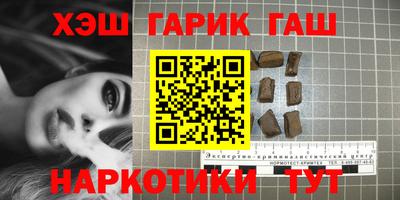 apvp Берёзовский