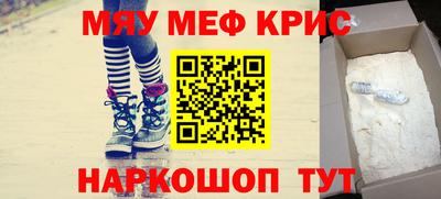 ешки Гатчина