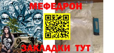 apvp Берёзовский