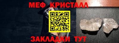 apvp Берёзовский