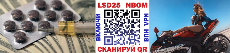 ЛСД экстази ecstasy  Вязьма 