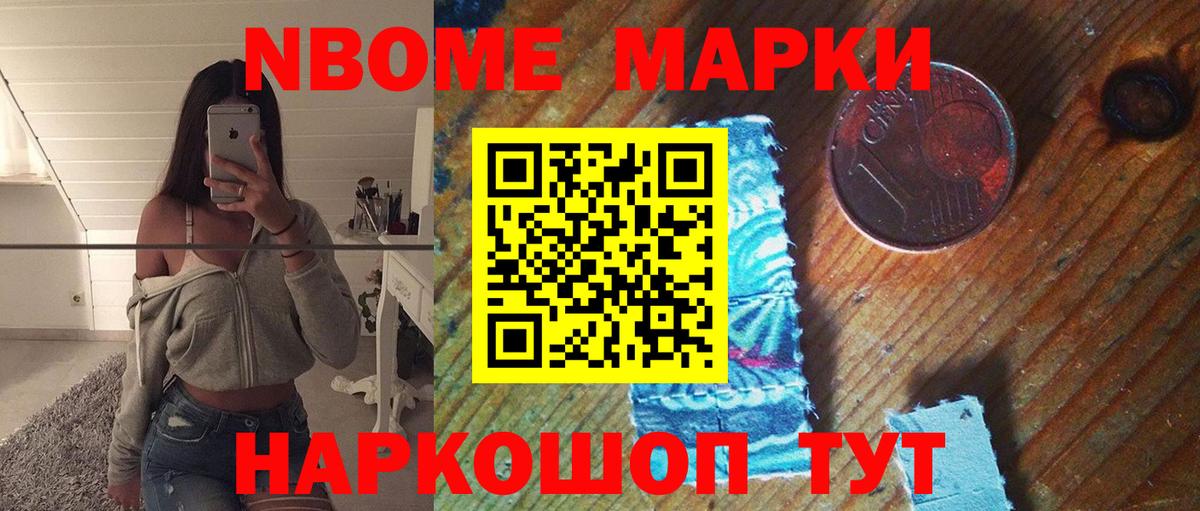 Лсд 25 экстази кислота Вязьма