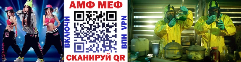 kraken ONION  Вязьма  Метамфетамин витя 