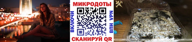 цена наркотик  ОМГ ОМГ зеркало  Псилоцибиновые грибы Psilocybine cubensis  Вязьма 