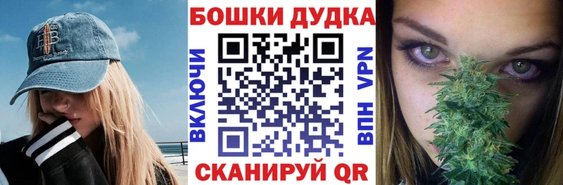 Марихуана конопля Вязьма